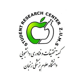 کمیته تحقیقات و فناوری دانشجویی دانشگاه علوم پزشکی زنجان - TgScanner