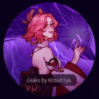 Avatar of Telegram channel "Leaks by Kitsun1ya" @kitsun1yaleaks