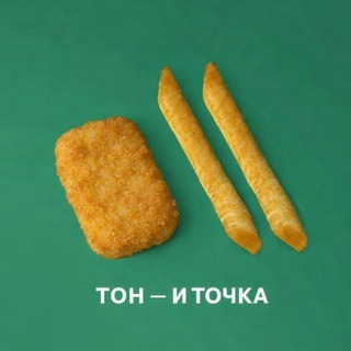 Скам и точка - TgScanner