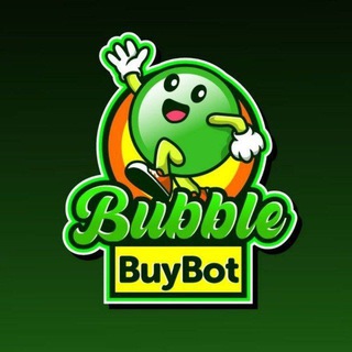 Avatar of Telegram channel "BubbleBuyBot Trending" @bubblebuybottrending