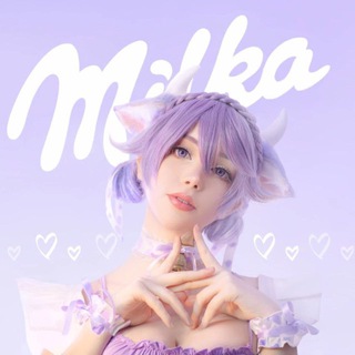 Аватар Телеграм канала "MILKA" @+9rCyTpvkp8ZiZDli