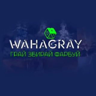 WahaGray Official - TgScanner
