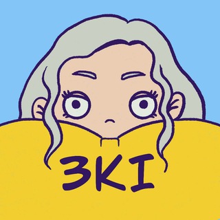 Аватар Телеграм каналу "Записки Книжкового Інтроверта" @zapysky_introverta