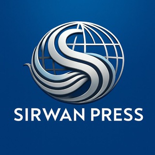 "سیروان پرس" @sirwanpress Telegram арнасының аватары