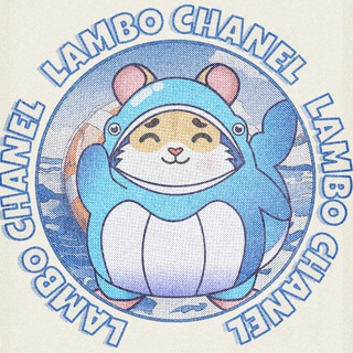 Avatar of Telegram channel "Wen Lambo? Now!" @lambospeak