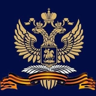 Посольство России в Пакистане / Embassy of Russia in Pakistan - TgScanner