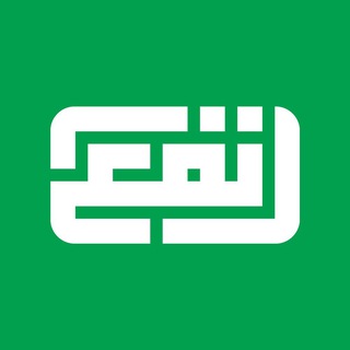مِنصة نفع التعليمية - TgScanner