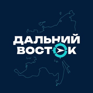 Дальний Восток - TgScanner