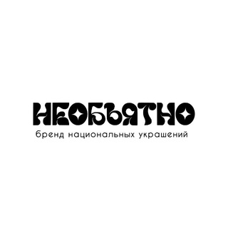Необъятно - TgScanner