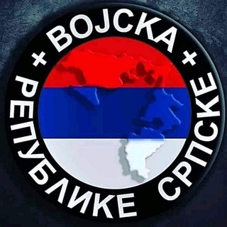 ВОЈСКА РЕПУБЛИКЕ СРПСКЕ - TgScanner