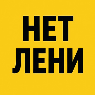 Ноль прокрастинации - TgScanner