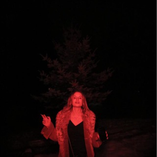 Валерия Гайя Германика - TgScanner