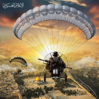 Telegram频道 "Al-Qassam Toast [Cyber Army]" @al_qassam_toast2 的头像