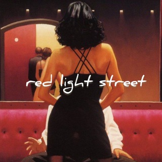 red light street - TgScanner