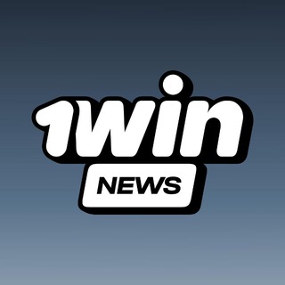 Аватар Телеграм канала "1win news" @livenews_1win