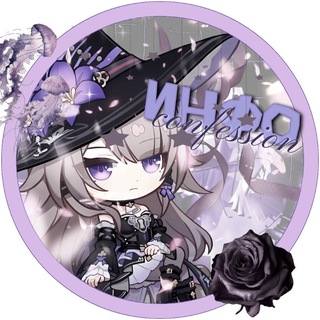 Avatar of Telegram channel "♯˙ 𝓘𝗇𝖿𝗈 𝖪𝖥📓" @inf0_conff