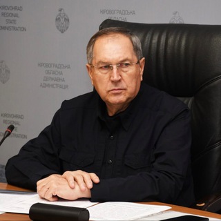 🇺🇦 Андрій Райкович/ Кіровоградська ОДА (ОВА) - TgScanner