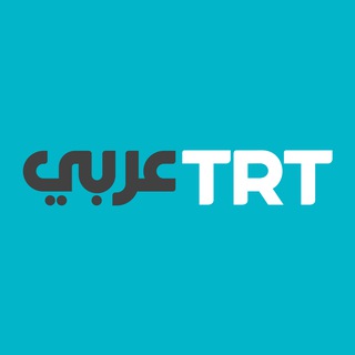 TRT عربي - TgScanner