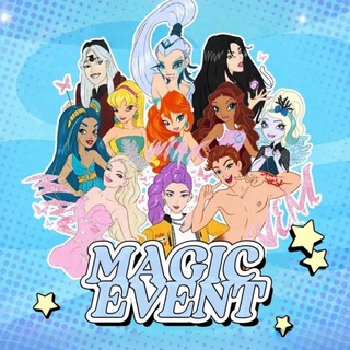 Аватар Телеграм канала "🌈 Magic Event - Волшебный ивент 26 сентября" @maagicevent