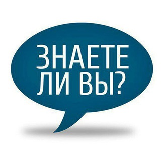 💡Знаете ли вы? - TgScanner