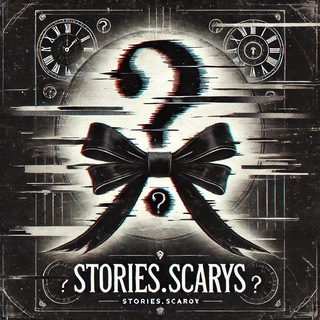 hist0ries.scarys - TgScanner