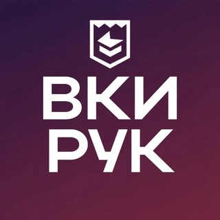Волгоградский кооперативный институт - TgScanner