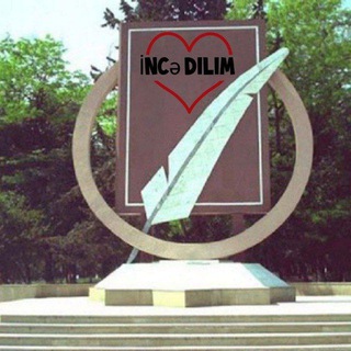 اینجه دیلیم _ İncə Dilim✍ 🌙️ - TgScanner