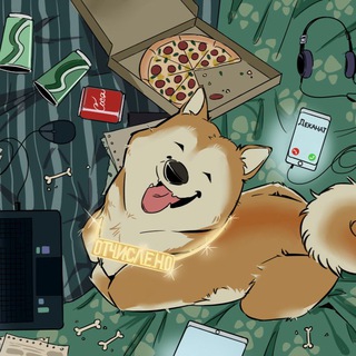 Avatar del canal de Telegram "отчислено" @universi_tet