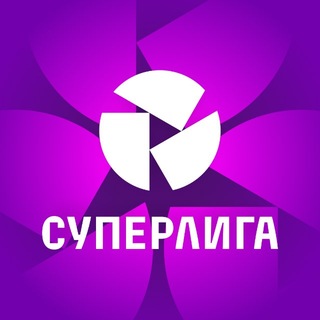 РФС | Суперлига - TgScanner