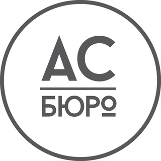 Дизайн интерьера от студии АС Бюро - TgScanner