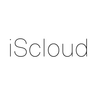 Avatar of Telegram channel "iScloud" @iscloudy