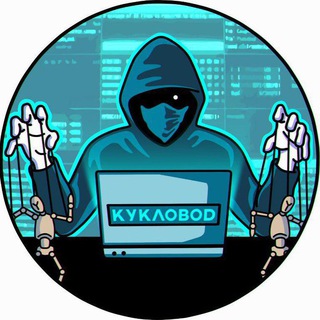 Кукловод | Метод управления - TgScanner