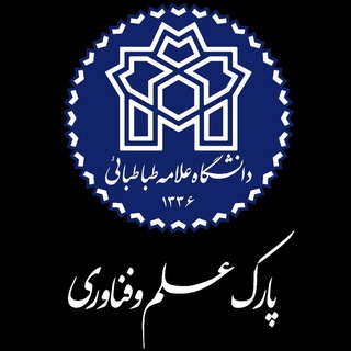 پارک علم و فناوری دانشگاه علامه طباطبائی - TgScanner