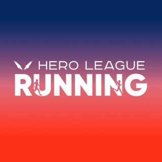 Аватар Телеграм каналу "HERO LEAGUE RUNNING" @heroleaguerunning