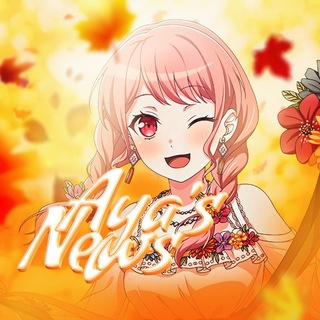 🇺🇦 Новини від Аї 🇺🇦 новини BanG Dream! Girls Band Party! (Bandori) українською - TgScanner