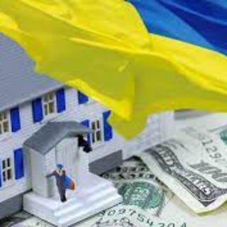 Аватар Телеграм каналу "Неpyxomiсть UA" @nedvigua