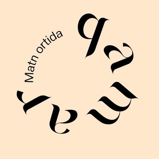 Аватар Телеграм канала "Matn ortida | Kitobxonlik klubi" @matn_ortida