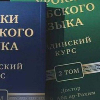 МЕДИНСКИ КУРС - TgScanner