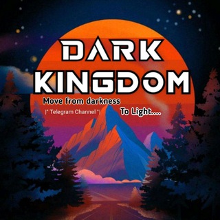 Аватар Телеграм каналу "| Dark Kingdom | 🇱🇰🔥" @dark_kingdom_42