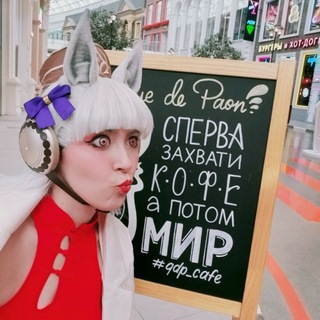 Аватар Телеграм канала "Кабачок Daisy Franky" @daisyfranky