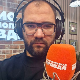 Аватар Телеграм канала "ПАНКИН" @pankin_ivan