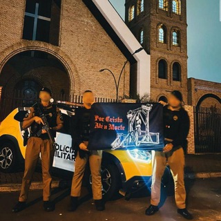 Аватар Телеграм канала "Arquivo Separatista" @arquivoseparatista