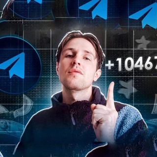 Avatar of Telegram channel "Polevoy с 0 до миллиона" @polevoytg