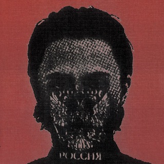 Boulevard Depo - TgScanner