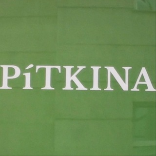 Avatar del canal de Telegram "Pítkina. Тайная комната" @pitkina