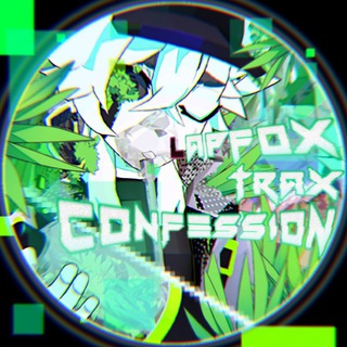 Аватар Телеграм канала "lapfox trax confessions!! 🌈🎶" @lapfoxconf