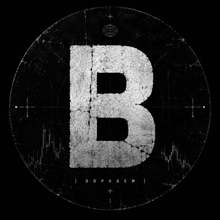Воркаем - TgScanner