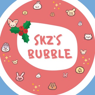 Avatar of Telegram channel "skz‘s bubble ♡" @skz_bubble