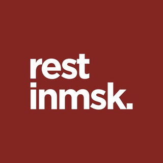 "restinmsk" @restinmsk Telegram арнасының аватары