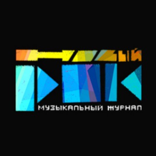 Новый Рок - TgScanner
